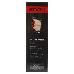 Engy Обогреватель кварцевый  Engy EN-505 mini