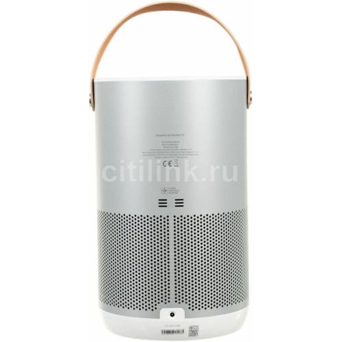 Очиститель воздуха Smartmi Air Purifier P1 Серебристый