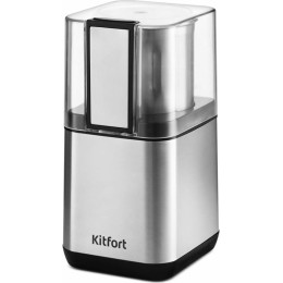 Кофемолка KITFORT КТ-766 150Вт сист.помол.:одинарный нож вместим.:80гр нержавеющая сталь