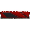 Модуль памяти DDR 4 DIMM 16Gb PC21300, 2666Mhz, Netac Shadow NTSDD4P26SP-16R   C19 Red, с радиатором