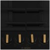 Газовая варочная поверхность BOSCH PPP6B6B90R