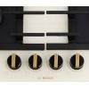 Газовая варочная поверхность BOSCH PPP6B1B90R