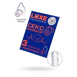 Презервативы Luxe КОНВЕРТ, Сексреаниматор, персик, 18 см., 3 шт. в упаковке