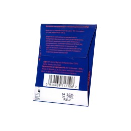 Презервативы Luxe КОНВЕРТ, Сексреаниматор, персик, 18 см., 3 шт. в упаковке
