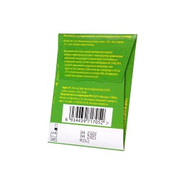 Презервативы Luxe КОНВЕРТ, Бермудский треугольник, яблоко, 18 см., 3 шт