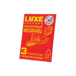 Презервативы Luxe КОНВЕРТ, Красноголовый мексиканец, клубника, 18 см., 3 шт. в упаковке