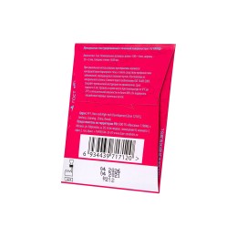 Презервативы Luxe КОНВЕРТ, Тропический шторм, тропические фрукты, 18 см., 3 шт. в упаковке