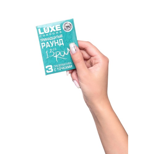 Презервативы Luxe КОНВЕРТ, Тринадцатый раунд, 18 см., 3 шт. в упаковке