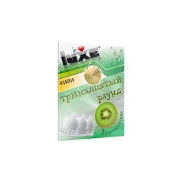 Презервативы Luxe КОНВЕРТ, Тринадцатый раунд, 18 см., 3 шт. в упаковке
