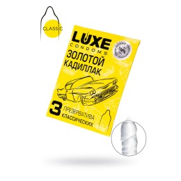 Презервативы Luxe КОНВЕРТ, Золотой кадиллак, 18 см., 3 шт. в упаковке