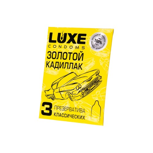 Презервативы Luxe КОНВЕРТ, Золотой кадиллак, 18 см., 3 шт. в упаковке