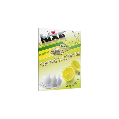 Презервативы Luxe КОНВЕРТ, Золотой кадиллак, 18 см., 3 шт. в упаковке