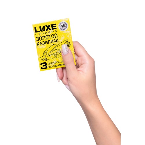 Презервативы Luxe КОНВЕРТ, Золотой кадиллак, 18 см., 3 шт. в упаковке