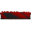 Память Netac 8GB DDR4 3200MHz CL16 1.35V / NTSDD4P32SP-08R / Red / with radiator