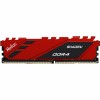 Модуль памяти DDR4 Netac Shadow 8GB 3600MHz CL18 1.35V / NTSDD4P36SP-08R / Rad / with radiator