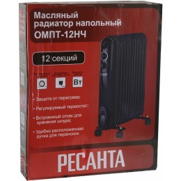Масляный обогреватель РЕСАНТА ОМПТ-12НЧ 67/3/15