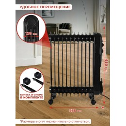 Масляный обогреватель РЕСАНТА ОМПТ-12НЧ 67/3/15