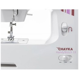 Швейная машина CHAYKA HandyStitch 33