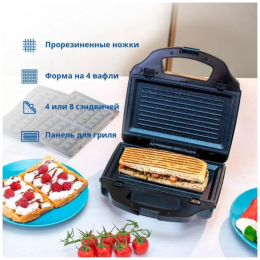 Сэндвичница ZELMER ZSM7900 3IN1 BLACK/INOX