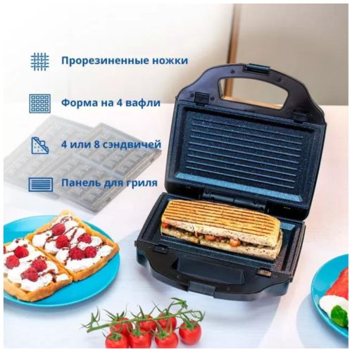 Сэндвичница ZELMER ZSM7900 3IN1 BLACK/INOX