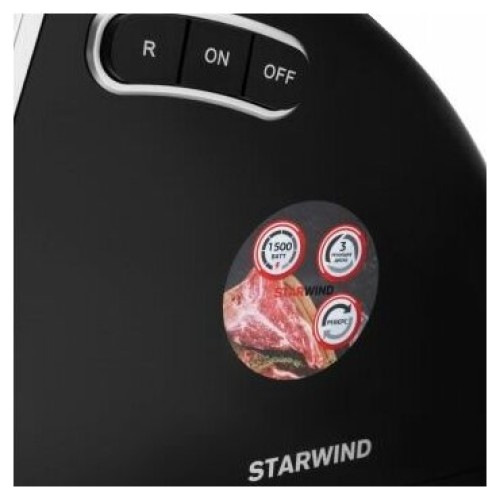 Мясорубка STARWIND SMG3345 1500Вт черный