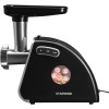 Мясорубка STARWIND SMG3345 1500Вт черный