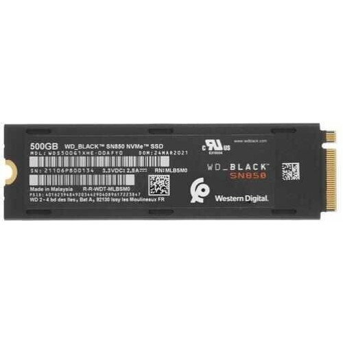 Твердотельный накопитель SSD M.2 2280 500GB WDC RED WDS500G1R0C