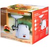 Мясорубка STARWIND SMG3110 1500Вт белый