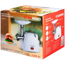 Мясорубка STARWIND SMG3110 1500Вт белый