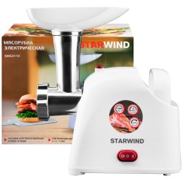 Мясорубка STARWIND SMG3110 1500Вт белый