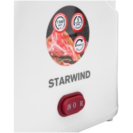 Мясорубка STARWIND SMG3110 1500Вт белый