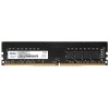 Модуль памяти DDR 4 DIMM 16Gb PC21300, 2666Mhz, Netac Shadow NTSDD4P26SP-16Y   C19 Yellow, с радиатором