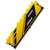 Модуль памяти DDR 4 DIMM 16Gb PC21300, 2666Mhz, Netac Shadow NTSDD4P26SP-16Y   C19 Yellow, с радиатором