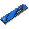 Модуль памяти DDR 4 DIMM 16Gb PC21300, 2666Mhz, Netac Shadow NTSDD4P26SP-16B   C19 Blue, с радиатором