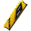 Память Netac 16Gb DDR4 3200Mhz DIMM PC25600, Shadow NTSDD4P32SP-16Y   C16 Yellow, с радиатором