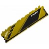 Модуль памяти DDR 4 DIMM 8Gb PC21300, 2666Mhz, Netac Shadow NTSDD4P26SP-08Y   C19 Yellow, с радиатором