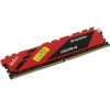 Модуль памяти DDR 4 DIMM 8Gb PC21300, 2666Mhz, Netac Shadow NTSDD4P26SP-08Y   C19 Yellow, с радиатором