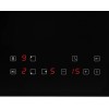 Индукционная варочная поверхность KRONA REMO 45 BL