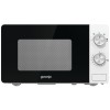Микроволновая печь GORENJE MO20E1W 20л. 800Вт белый