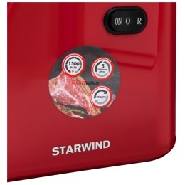 Мясорубка STARWIND SMG3225 1500Вт красный