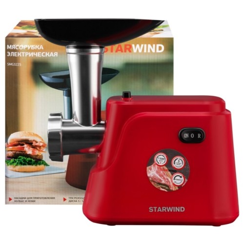 Мясорубка STARWIND SMG3225 1500Вт красный