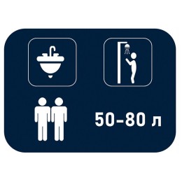 Водонагреватель ARISTON Velis Tech PW ABSE 50 2.5кВт 50л электрический настенный/белый