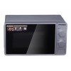 Микроволновая печь HYUNDAI HYM-M2001 20л. 700Вт серебристый/черный