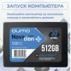 Накопитель SSD 512GB QUMO Novation TLC 3D 2.5" (Q3DT-512GSCY) 550/500 MB/s, SM2258XT