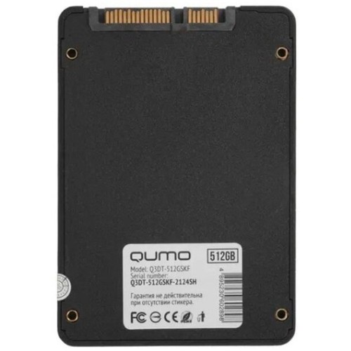 Накопитель SSD 512GB QUMO Novation TLC 3D 2.5" (Q3DT-512GSCY) 550/500 MB/s, SM2258XT