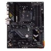 Материнская плата Asus TUF GAMING B550-PLUS WIFI II Soc-AM4 AMD B550 4xDDR4 ATX AC`97 8ch(7.1) 2.5Gg RAID+HDMI+DP