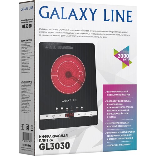Плита электрическая GALAXY LINE GL 3030, черная