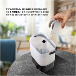 Увлажнитель воздуха STARWIND SHC5310B 25Вт (ультразвуковой) черный/венге