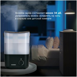 Увлажнитель воздуха STARWIND SHC5310B 25Вт (ультразвуковой) черный/венге