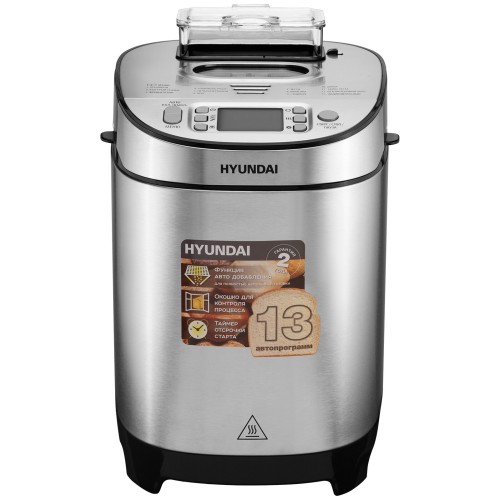 Хлебопечь HYUNDAI HYBM-M0313G 600Вт серебристый/черный